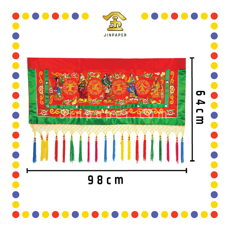 DOOR DECORATION 3尺 高档精工绣八仙门彩(金玉)