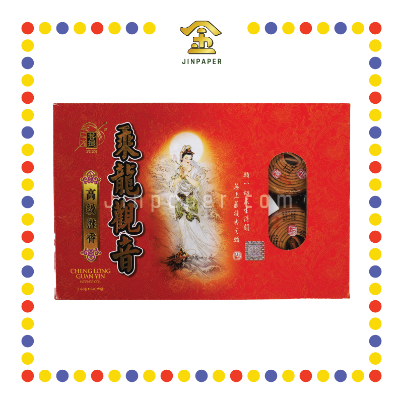 INCENSE COIL 3小时菩提乘龙观音盘香 (檀香)