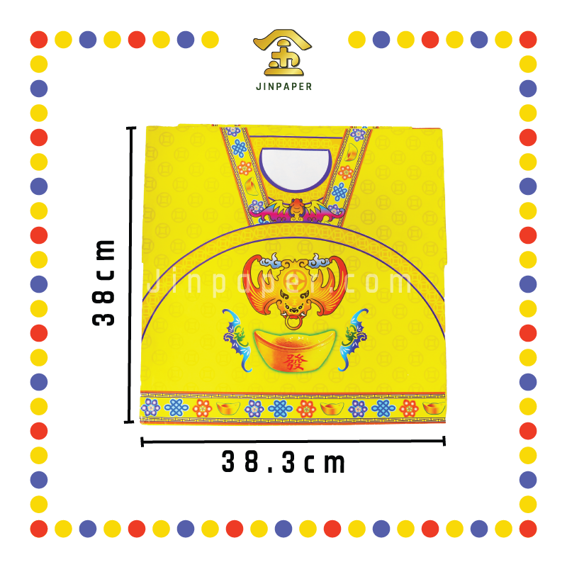 JOSS PAPER 精品3尺金钱伯衣