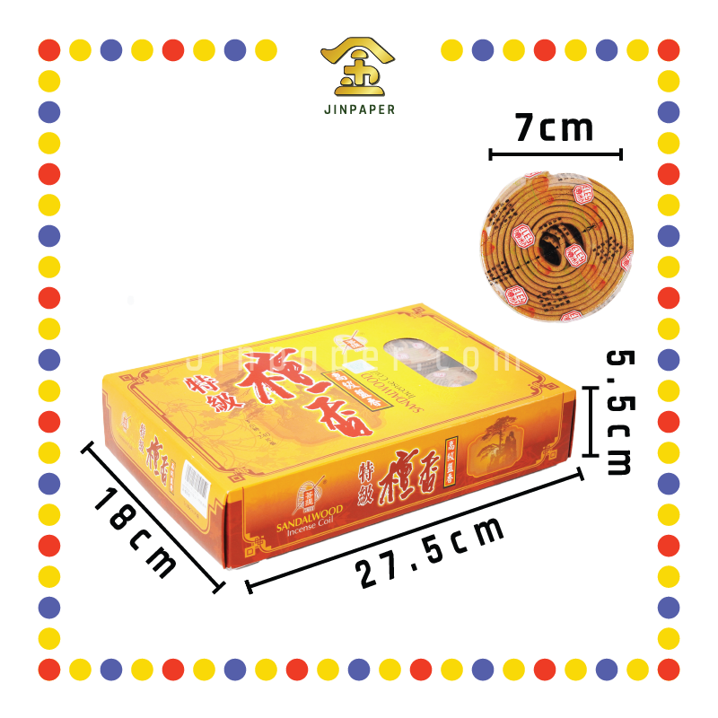 INCENSE COIL 3小时菩提特级檀盘香 (檀香)