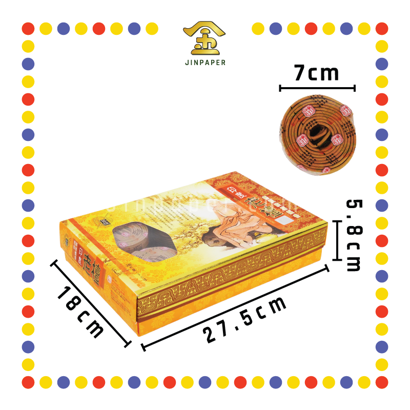 INCENSE COIL 3小时菩提印度老檀香盘 (檀香)