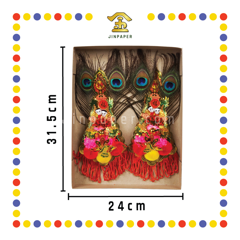 ACCESSORIES (峰)【3球/5球/7球/16球/20球】2支眼越南金花