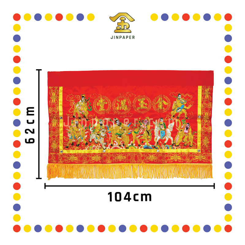 DOOR DECORATION 3尺 台湾高档门彩【金玉满堂/荣华富贵】