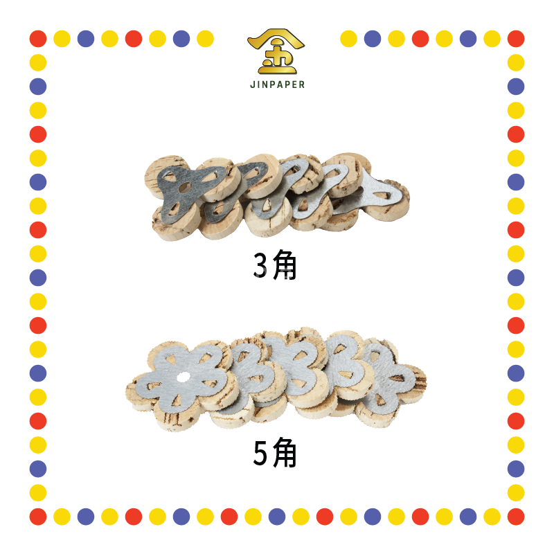 PRAYING USE【3角/5角】 浮七