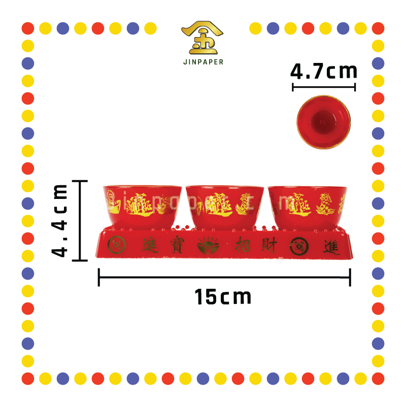 PRAYING CUP【3头/5头】元宝字套杯