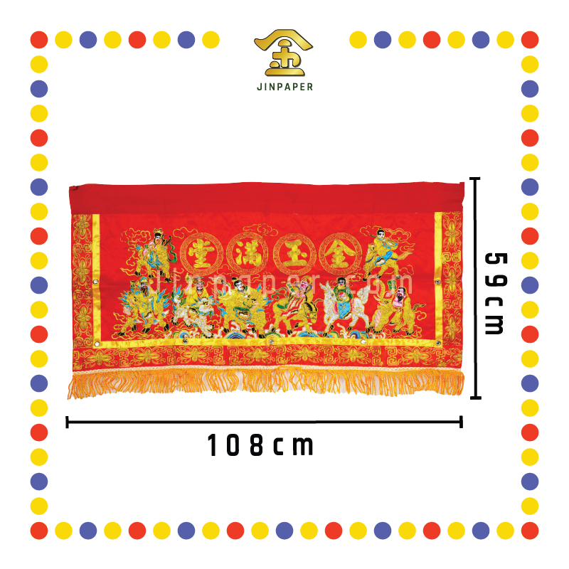 DOOR DECORATION 3尺6 台湾高档门彩(金玉满堂)