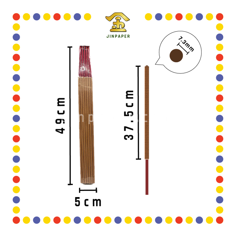 JOSS STICK 3小时莲花贡香 (大香)