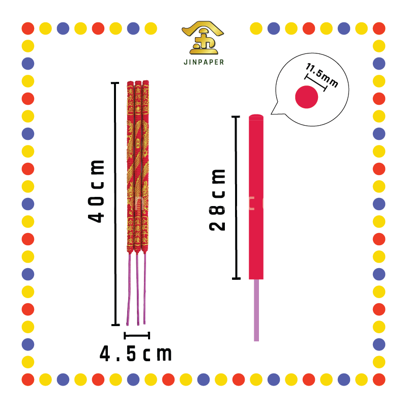 JOSS STICK【40cm/50cm】红金六角四代龙香 (大香)