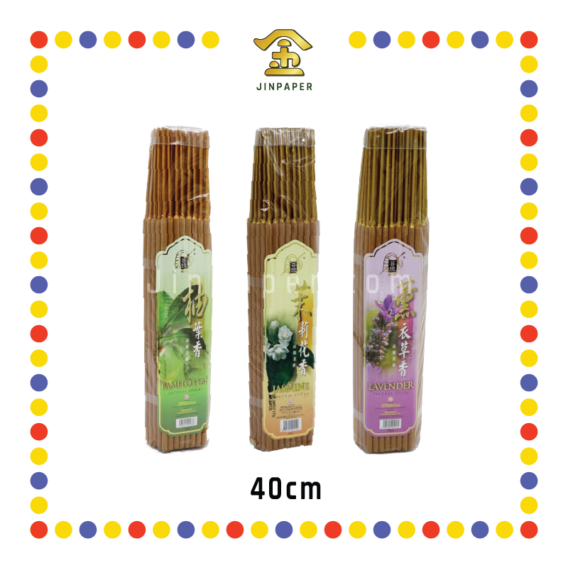 JOSS STICK 40cm 菩提 茉莉/薰衣草/柚叶 长寿香