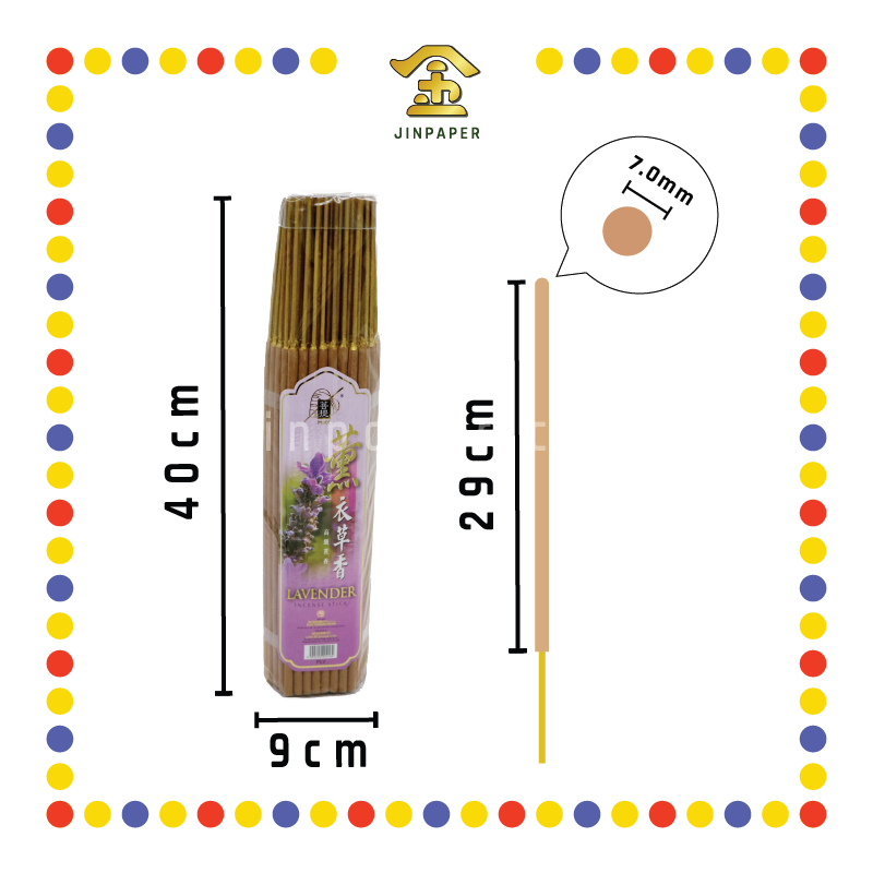 JOSS STICK 40cm 菩提 茉莉/薰衣草/柚叶 长寿香