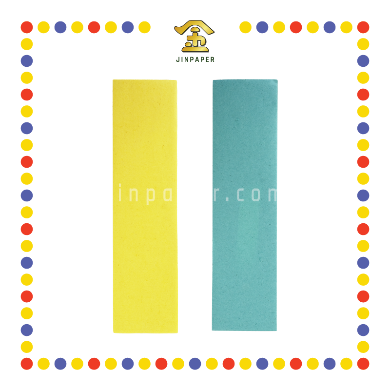 JOSS PAPER 【4138/5502】开便【黄/青】纸