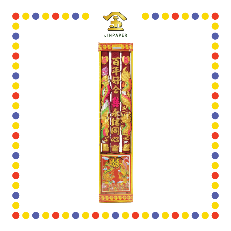 JOSS STICK 42cm 2.0龙凤香 (大香)