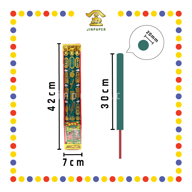 JOSS STICK 42cm 伯爷香 (大香)