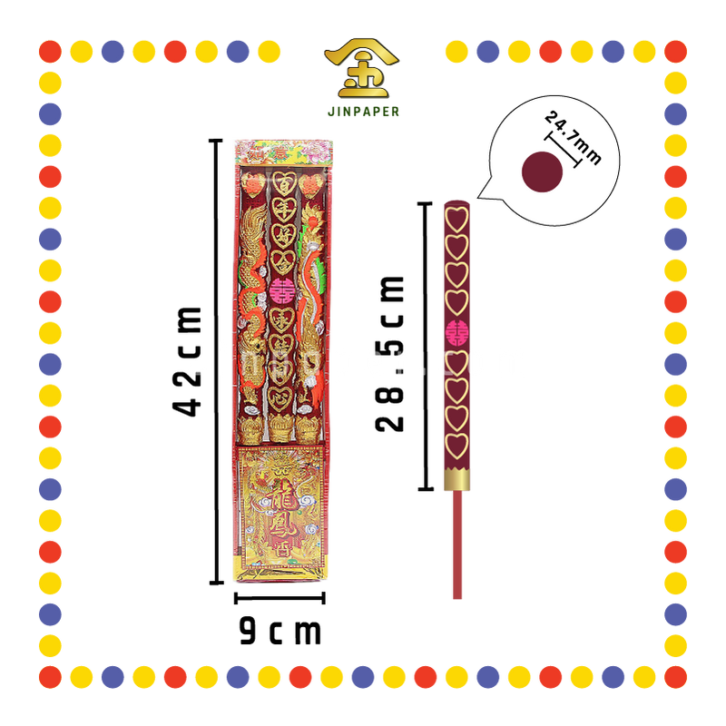 JOSS STICK 42cm 龙凤香 (大香)