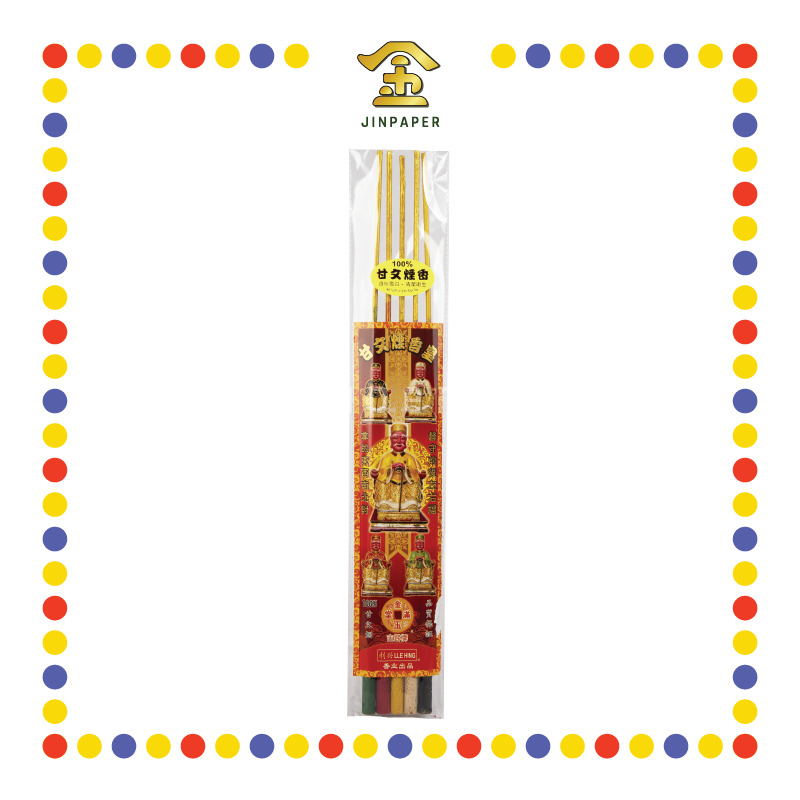 JOSS STICK 46cm 1.2拿督五色香 (大香)