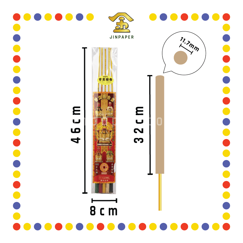 JOSS STICK 46cm 1.2拿督五色香 (大香)