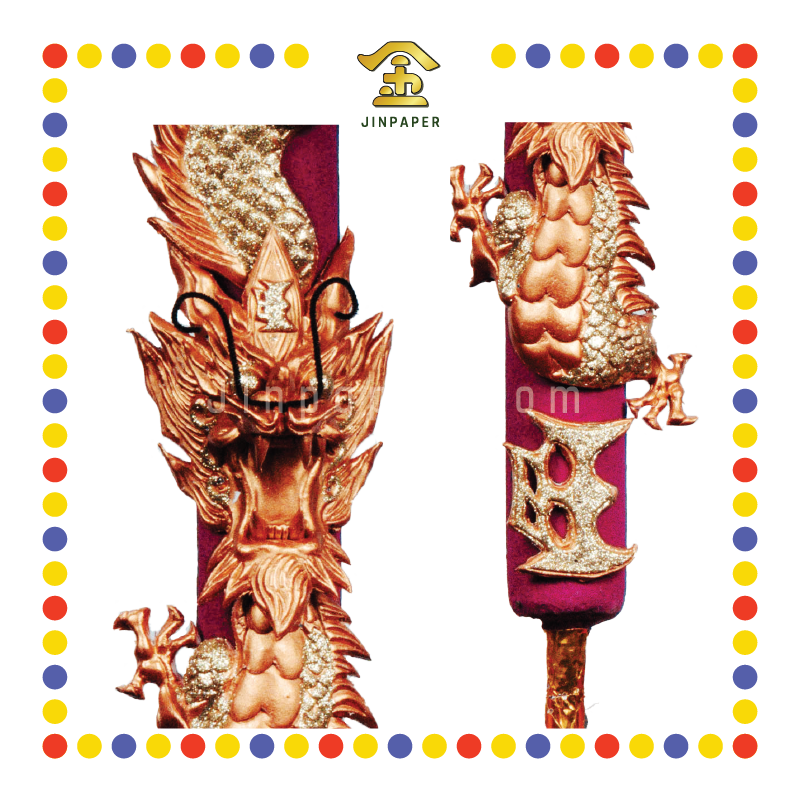 JOSS STICK 4尺 玫瑰金龙香 (大香, 龙香)