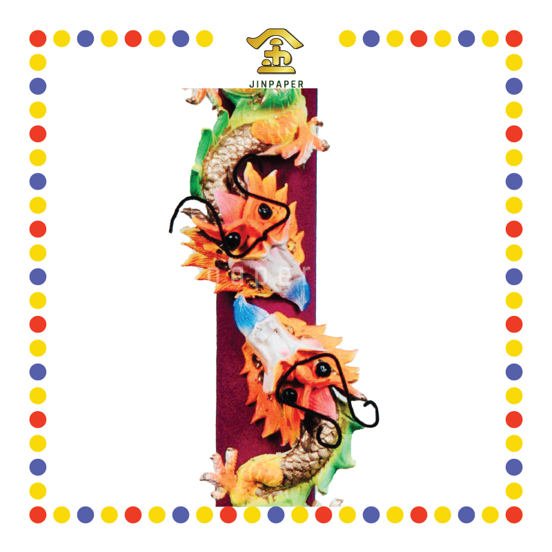 JOSS STICK 4尺 彩双龙香 (大香, 龙香)