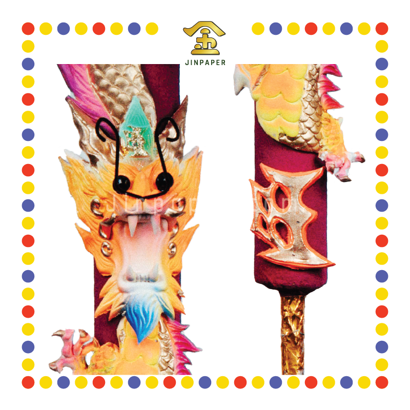 JOSS STICK 4尺 彩龙香 (大香, 龙香)