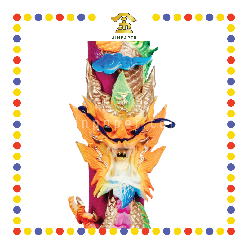 JOSS STICK 4尺 肥彩龙香 (大香, 龙香)