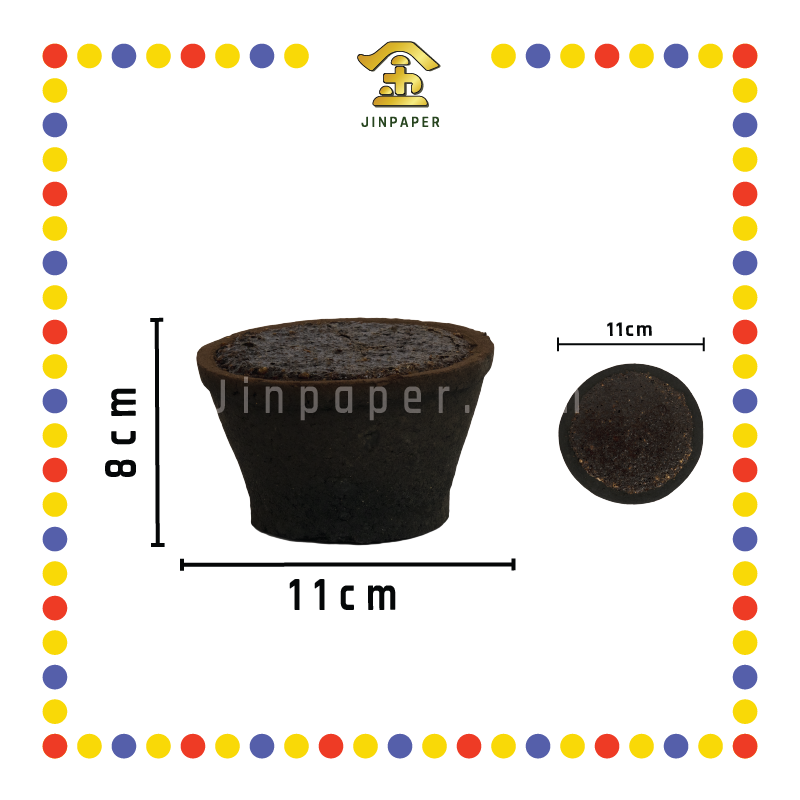 KEMANYAN 大4寸加料甘文烟粒【黑/黄】