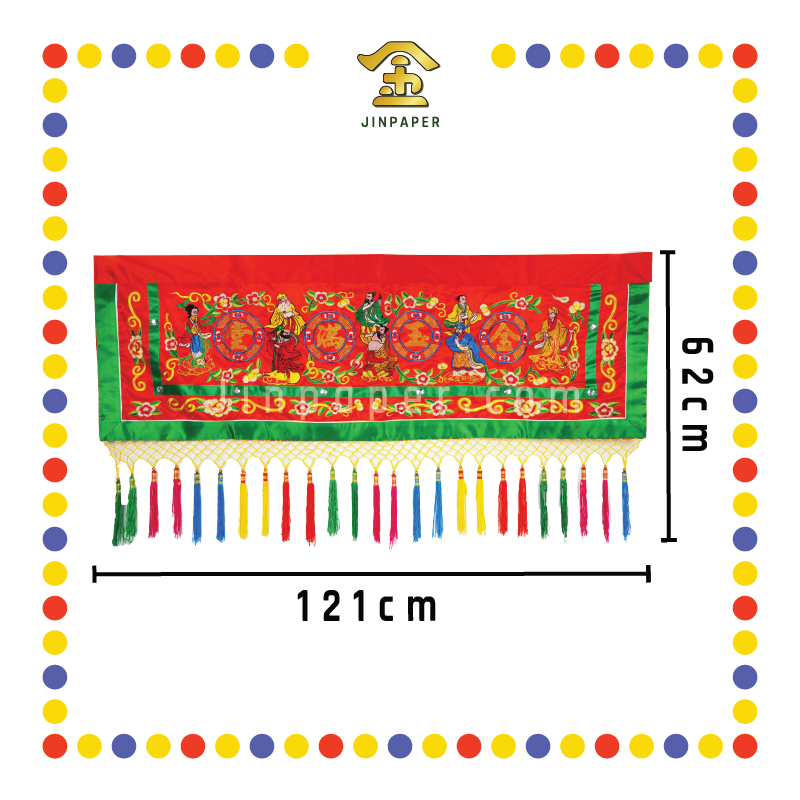 DOOR DECORATION 4尺 高档精工绣八仙门彩(金玉)