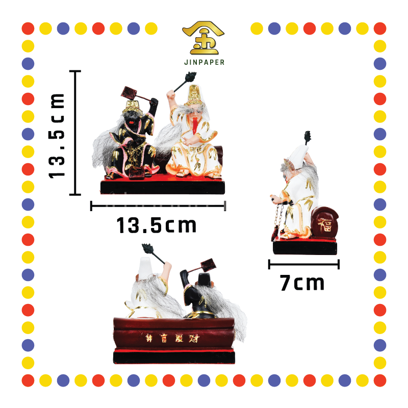 PRAYING STATUE 4寸 坐棺大二伯爷(对)