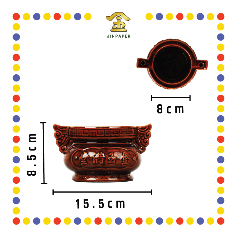 PARYING CENSER 4'' 3号 小双耳古铜招财香炉