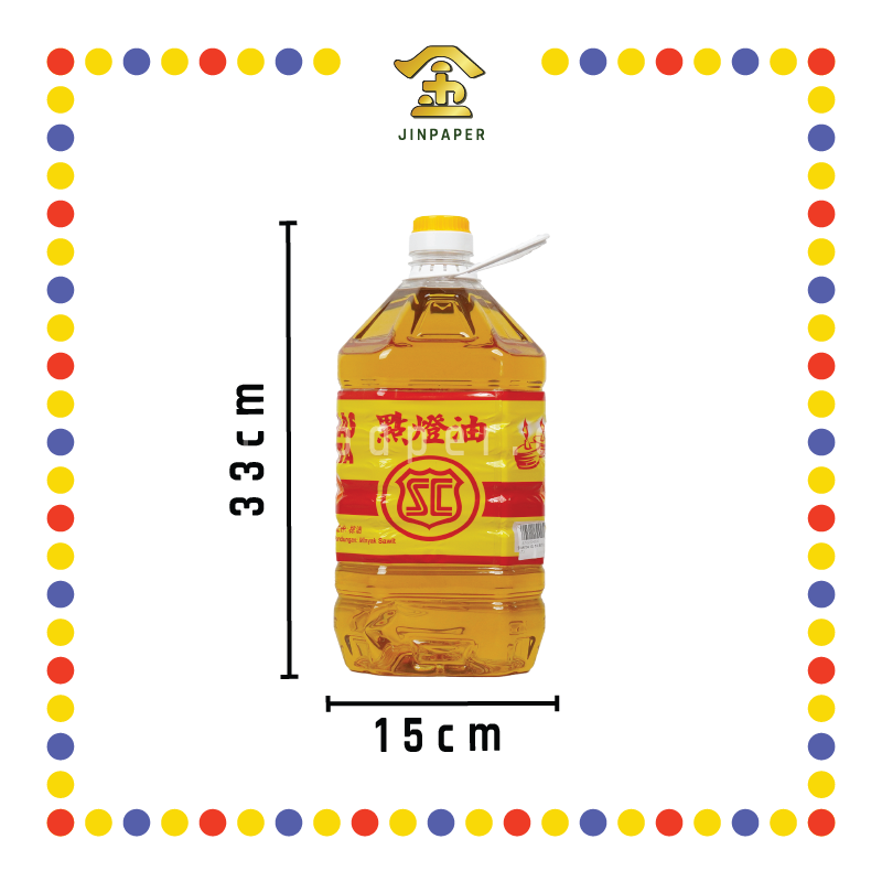 PARYING OIL 5.0L 点灯油(大)