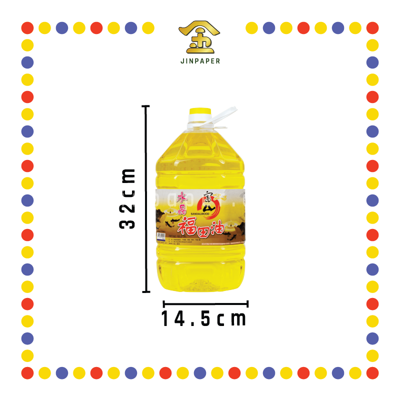 PRAYING OIL 5.0L 福田黄水晶油