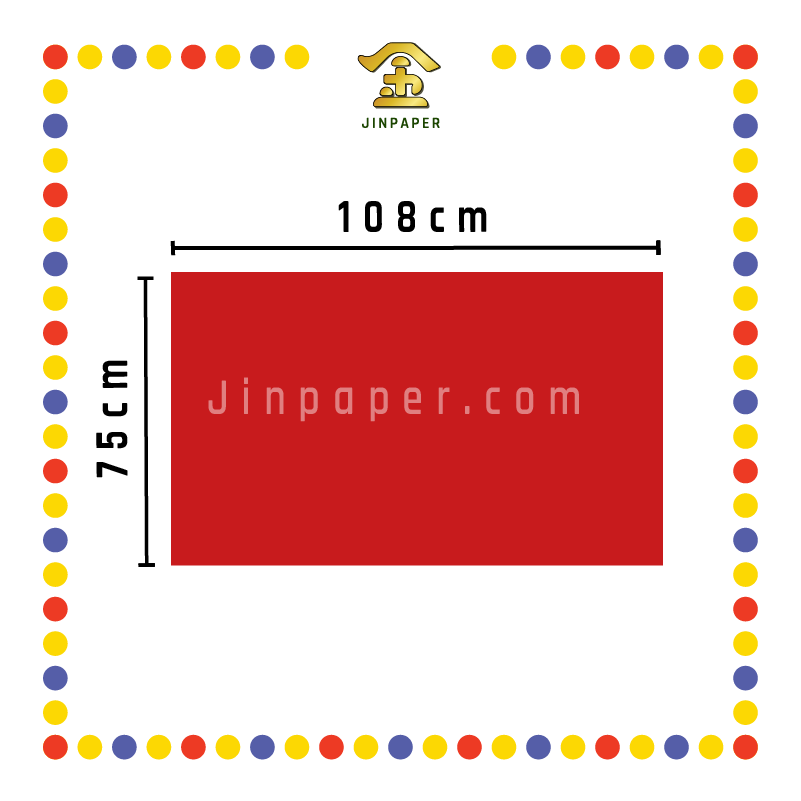JOSS PAPER 50克塔红纸 (金纸, 小金)
