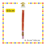 JOSS STICK【50cm/60cm】1.8烫金红底字香  (大香)