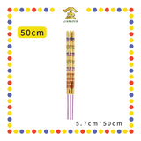 JOSS STICK【50cm/60cm】金彩升级有钱花 (大香)