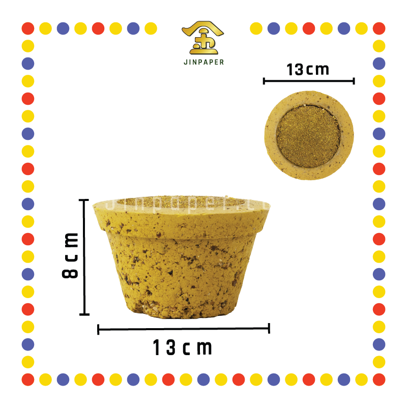 KEMANYAN 5寸加料甘文烟(黄)