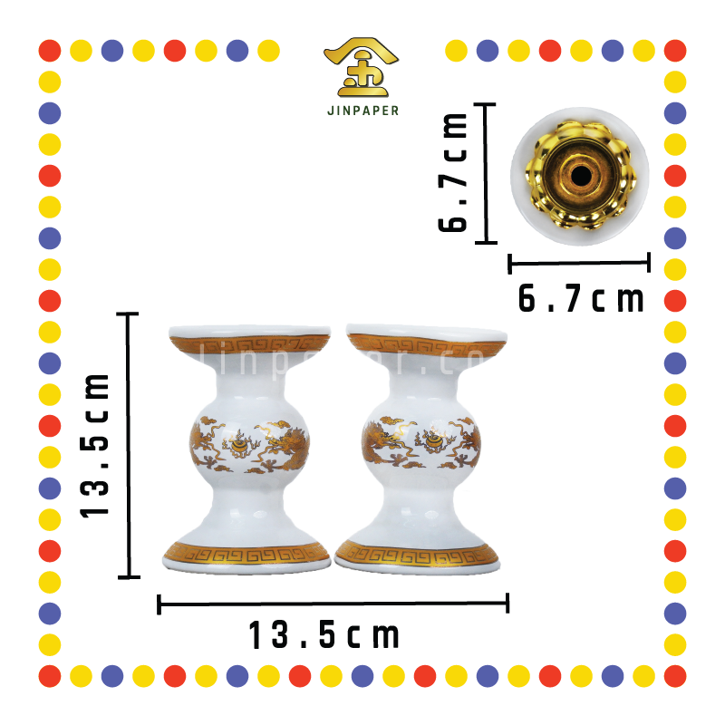 PRAYING CANDLESTICK 5寸 白瓷双龙三用烛台