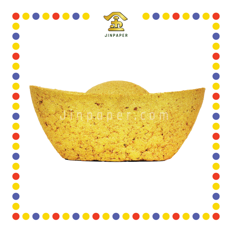 KEMANYAN 5寸元宝粒(金)