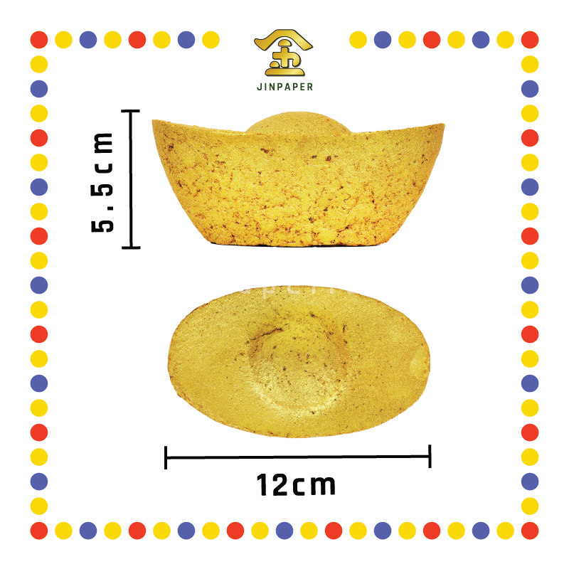 KEMANYAN 5寸元宝粒(金)