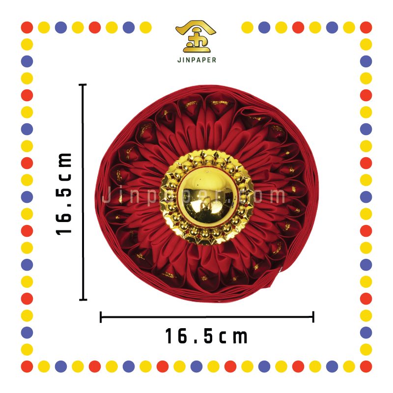 CRAFT BALL【5号/7号/8号/9号/10号/12号】圆边布球