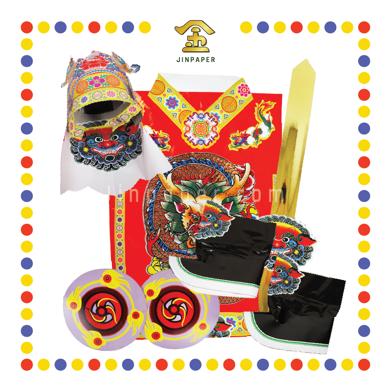 JOSS PAPER 5尺特大-洪公袍