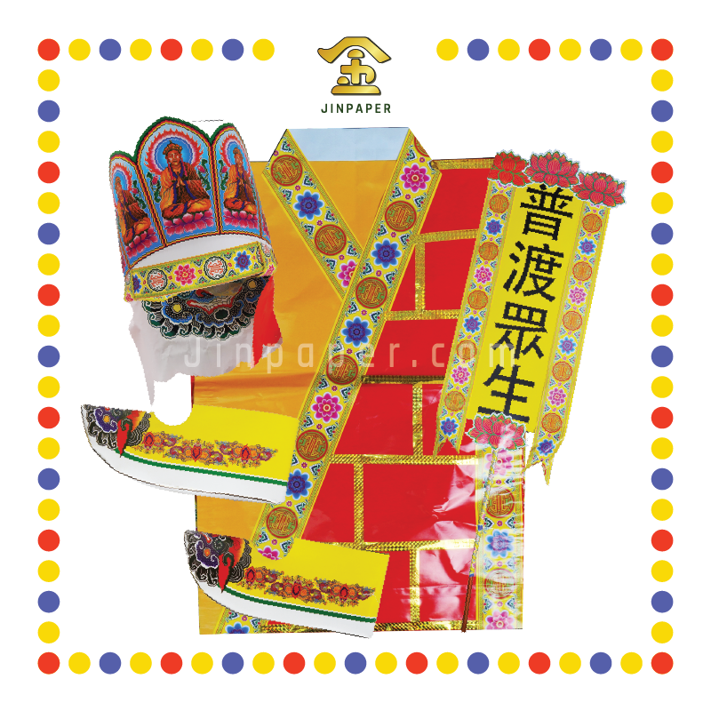 JOSS PAPER 5尺特订-地藏王袍