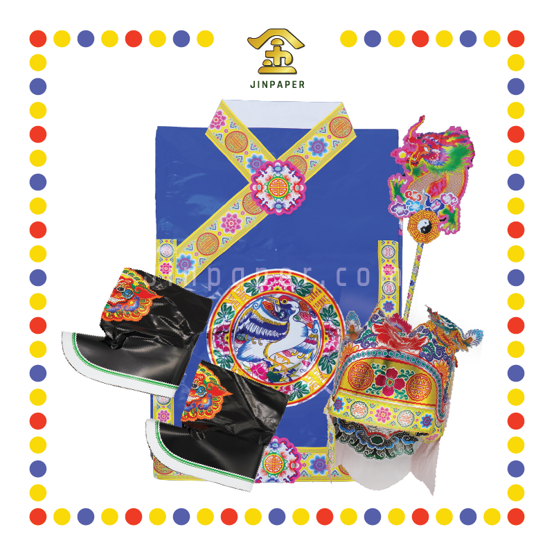 JOSS PAPER 5尺特大-大伯公袍