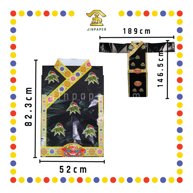 JOSS PAPER 5尺特大-二伯爷袍