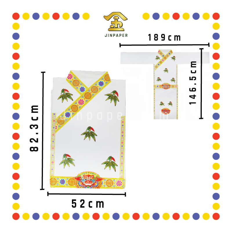 JOSS PAPER 5尺特大-大伯爷袍