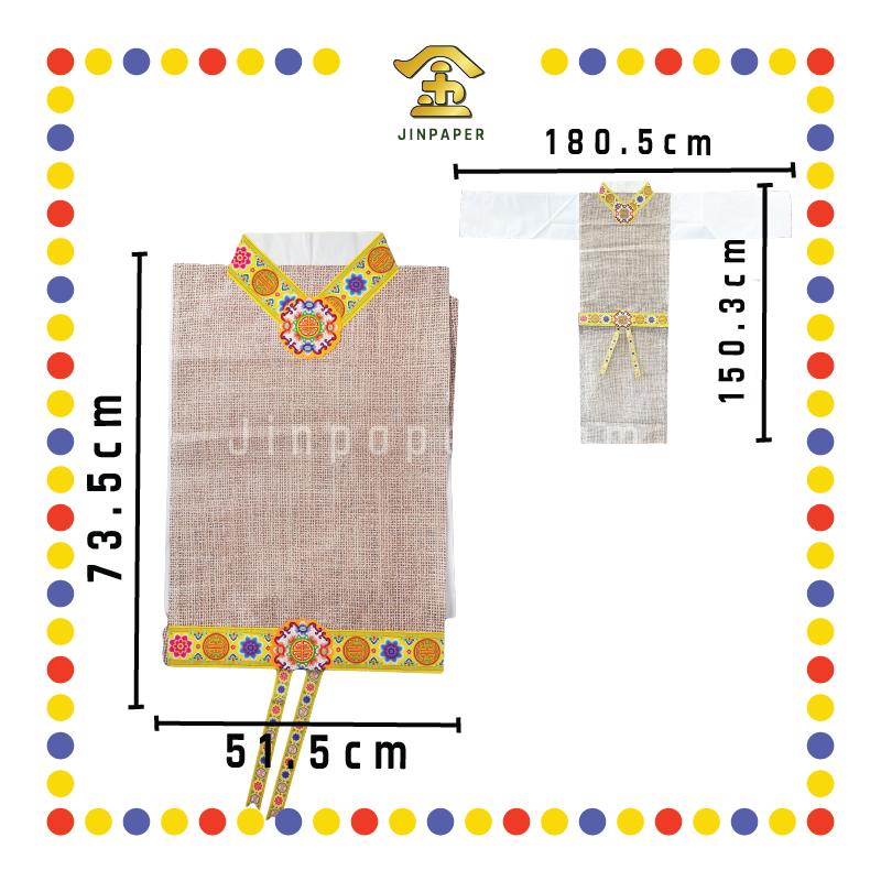 JOSS PAPER 5尺特大-孝子爷袍(麻纸)