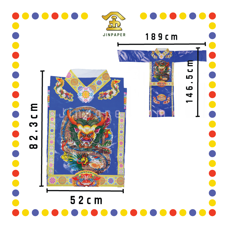 JOSS PAPER 5尺特大-大仕爷袍