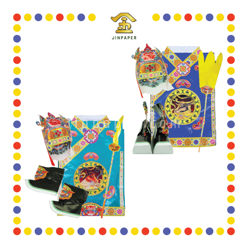 JOSS PAPER 5尺特大-牛头马面袍