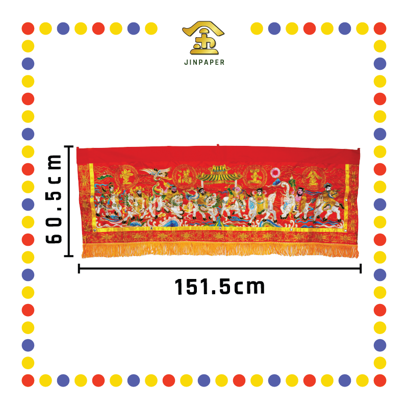 DOOR DECORATION 5尺 台湾高档门彩【金玉满堂/荣华富贵】