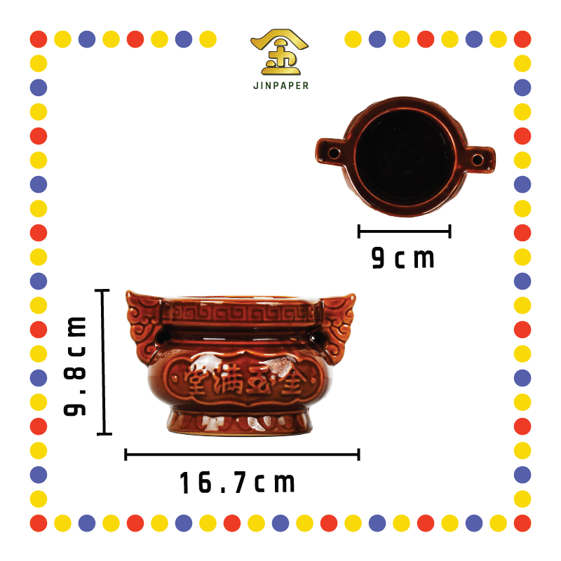 PARYING CENSER 5'' 2号 中双耳古铜招财香炉