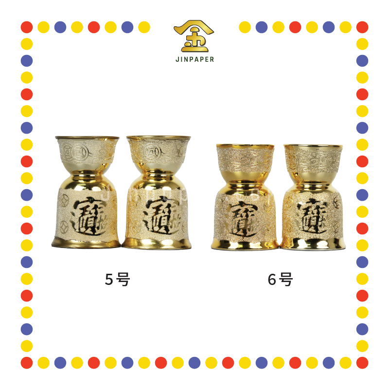 PRAYING CANDLESTICK【5号/6号】砂金烛台