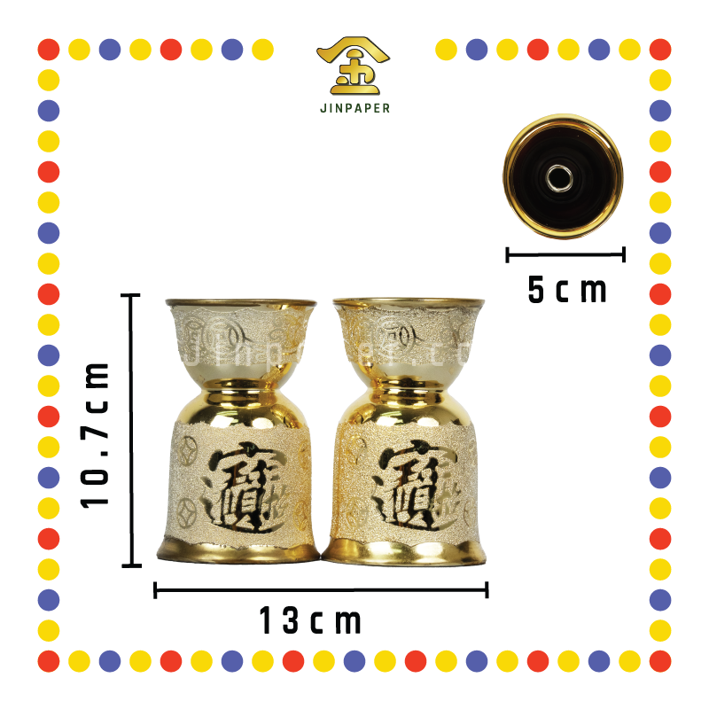 PRAYING CANDLESTICK【5号/6号】砂金烛台